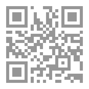 Qr Code كورونا والخطاب