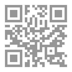 Qr Code نزهة الناظرين في الأخبار والآثار المروية عن الأنبياء والصالحين: ج؛ 1