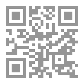 Qr Code Small Salma Series