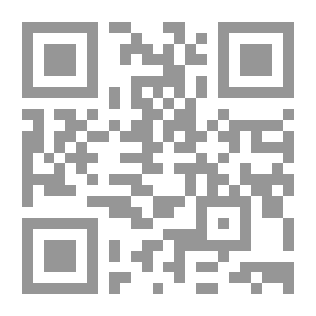 Qr Code المقصلة