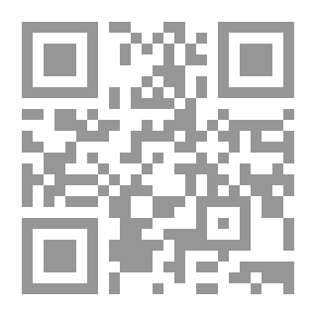 Qr Code خريف شجرة الرمان