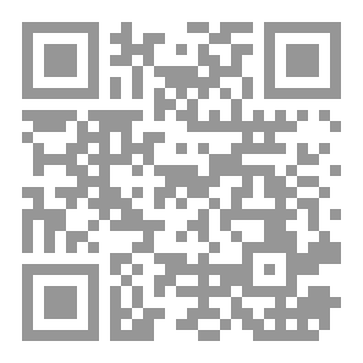 Qr Code الذات وتقدير الذات