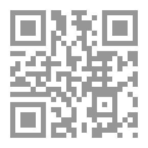 Qr Code القانون التجاري البرى