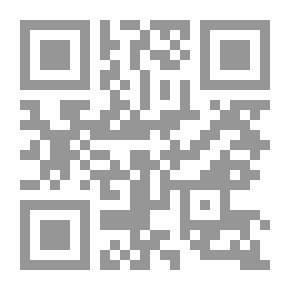 Qr Code الأساس العلمي لبيئة الأحياء الدقيقة