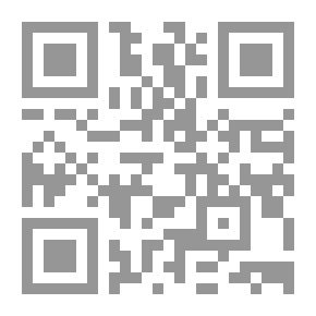 Qr Code نشأة العلوم الجيولوجية وتطورها