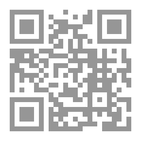 Qr Code أثر استخدام مؤشرات التحليل الإئتماني في تقليل المخاطر المصرفية