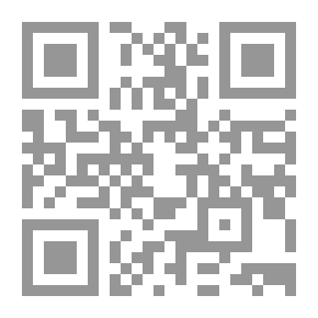 Qr Code Ear-training and sight-singing applied to elementary musical theory, a practical and coördinated course for schools and private study