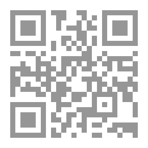 Qr Code بغداد