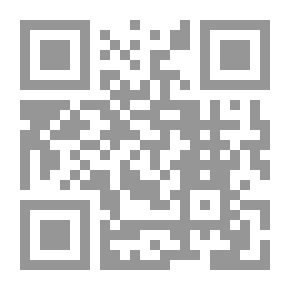 Qr Code العائد