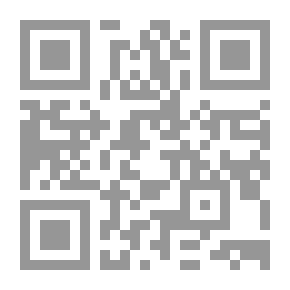 Qr Code L'âne mort