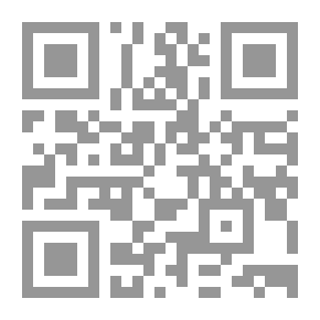 Qr Code هدي القاصد إلى أصحاب الحديث الواحد 1/7