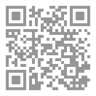 Qr Code Maîtrisez l,expression  écrite  en 30  jours