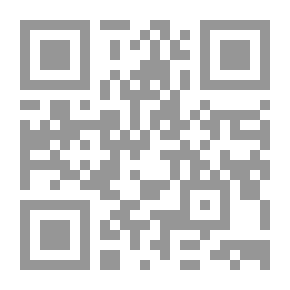 Qr Code تاريخ التقوى