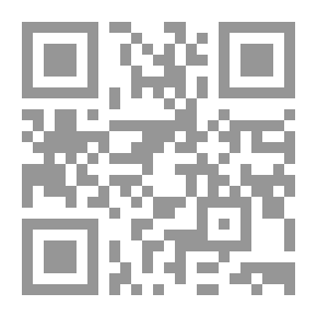 Qr Code أعدائك كيف تنتصر عليهم
