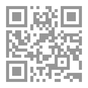 Qr Code Imam Ahmad Bin Ataa's Ruling