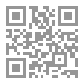 Qr Code من يصنع الطغاة ؟ .. محاولة لوضع الجرس في رقبة القط