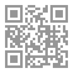 Qr Code الحج في نهج البلاغة