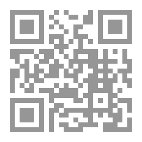 Qr Code Animals And Birds Of The Levant From The Negev To Aleppo
