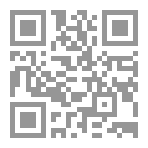 Qr Code Differential Equations