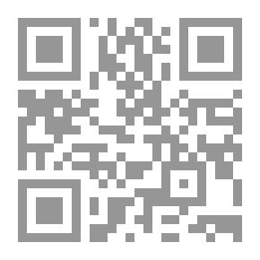 Qr Code الأريج في المواعظ والتواريخ