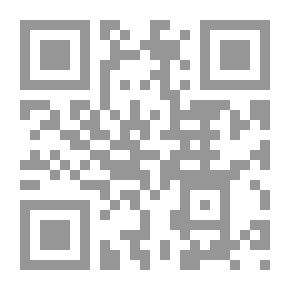 Qr Code القانون في حياتنا