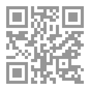 Qr Code Sleepovers