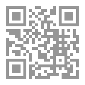 Qr Code أحلى ما قيل في الرثاء