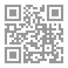 Qr Code The Complete Set Of Speeches And Statements By President Gamal Abdel Nasser From January 6, 1961 To December 25, 1961 AD