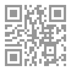 Qr Code لا للحزن