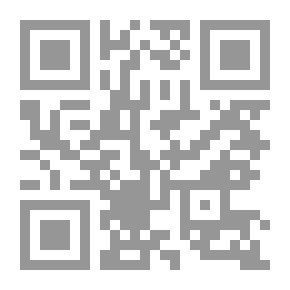 Qr Code مبادئ الحاسوب والبرمجة بلغة بيسك