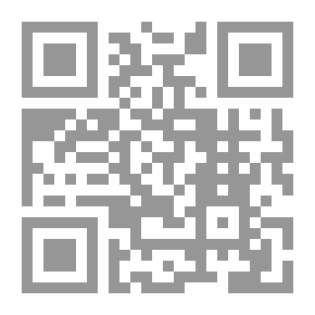Qr Code إتحاد المساهمين بديل محتمل للخصخصة دعادل مبروك محمد