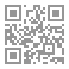 Qr Code أسس الموسيقى
