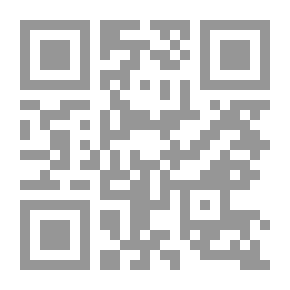 Qr Code Downtown