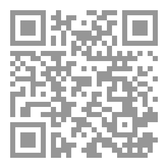 Qr Code ابي الضائع