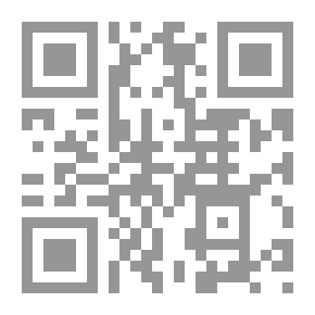 Qr Code فقة الزكاة