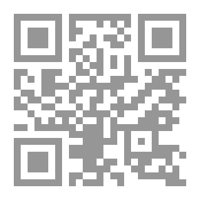 Qr Code دراسات الحركات والطوائف