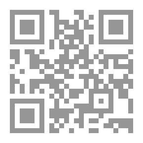 Qr Code من قصص البخاري دروسها وما يستفاد منها