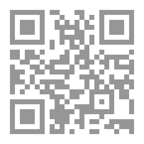 Qr Code الشرك