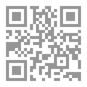Qr Code لبنان والطائف : تقاطع تاريخي ومسار غير مكتمل ( سلسلة أطروحات الدكتوراه )