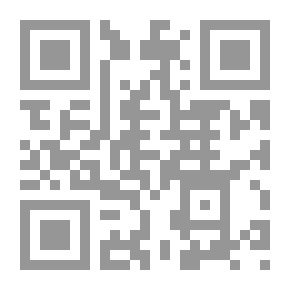 Qr Code الأسترقاق ؛ دراسة أستقرائية في ملامح مضامين التكوين