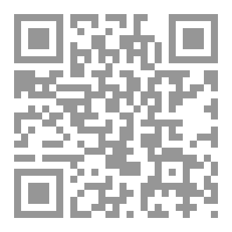 Qr Code اليتم لا يعني الانحراف