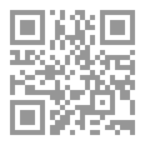 Qr Code وليمة الأسماك