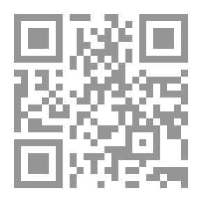 Qr Code أسباب استحقاق الربح دراسة تطبيقية مقارنة بين أحكام الشركات فى الفقه الإسلامي