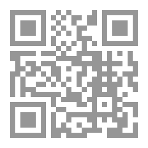 Qr Code ما بين الغات ومنظمة التجارة العالمية ؛ لبنان أمام الاستحقاق