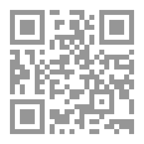 Qr Code Forest Mensuration