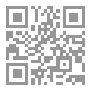 Qr Code صياد الأفاعي