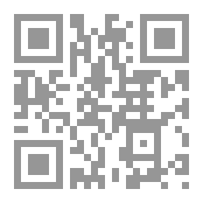 Qr Code كيف أدارت البحرين .مة فبراير 2011؟