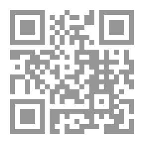Qr Code عمان في العصور الإسلامية الأولى