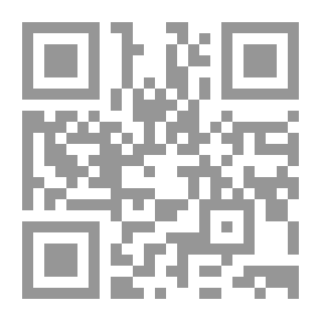Qr Code Publishing And Realizing Poetry In Iraq Until The End Of The Seventh Century AH
