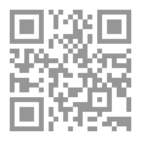 Qr Code التفكير خارج الصندوق